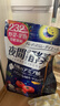 ISDG 夜间酵素片120粒 3件装 含左旋肉碱日本酵素 果蔬植物孝酵素梅 实拍图