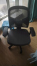 得力（deli）4900S 人体工学靠背办公椅/电脑椅/职员椅 可升降转椅舒棉坐垫 灰 实拍图