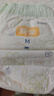 宜婴新梦想家全包臀小内裤M42片拉拉裤超薄透气【品牌直供 安心品质】 实拍图