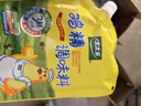 太太乐  鸡精 三鲜标准 加倍提鲜  180g（加嘴装） 实拍图