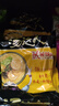 统一 汤达人 酸酸辣辣豚骨面 袋装 泡面 方便面 130g*18袋/箱整箱批发 实拍图