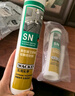 瓦克（WACKER）SN防霉玻璃胶厨卫中性水槽马桶防水密封胶封边美容胶瓷白 实拍图