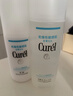 珂润（Curel）保湿水乳套装(3号水+乳液)套装敏感肌男女适用成毅代言新年礼物 实拍图