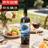 CANIS FAMILIARIS布多格法国原瓶进口红酒整箱帕兰尼干红葡萄酒750ml*6瓶婚宴礼盒 实拍图