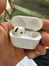 UKL【华强北顶配丨Air4代降噪款】蓝牙耳机适配苹果无线2025新款半入耳式金榜iphone17/16/15/14pods4 【原版正装全功能主动降噪版】 【主动降噪+空间音頻+三真电量】 实拍图
