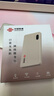 中国联通移动随身wifi6无线网卡免插卡车载随身便携支持5G/4G设备上网路由器流量网卡宽带2025新款全国通用 【2025旗舰款】超薄机身-沙漠金 实拍图