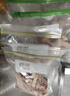 妙洁大号密封袋30只 加厚食品级保鲜自封袋 实拍图