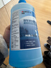 蓝星汽车玻璃水防冻-40℃2L*2瓶装冬季玻璃清洗剂雨刮精 实拍图