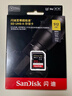 闪迪（SanDisk）512GB SD内存卡 V90 8K/4K U3 C10 高速相机存储卡 读速300MB/s 写速260MB/s 影院级高清拍摄 实拍图