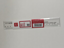 得力（deli）[超级爆款]20cm办公通用直尺 考研高考中考测量绘图尺子 办公用品 尺子 实拍图