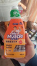 威猛先生（Mr Muscle） 油污清洁剂 455g+455g*3瓶补充装 柑橘香 厨房重油污净 实拍图