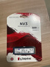金士顿（Kingston）500GB SSD固态硬盘 M.2(NVMe PCIe 4.0×4) NV3系列 读速5000MB/s AI 电脑配件 实拍图