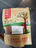 2025年新金杏干新疆无糖特级新疆金杏干无核新鲜杏干酸甜无添加 无核净重无糖【整箱两斤】 实拍图