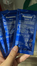 松下（Panasonic）电动剃须刀专用清洁剂【日本原产】强效清洁洗净 呵护刀头 3袋装 WES4L03-405 实拍图