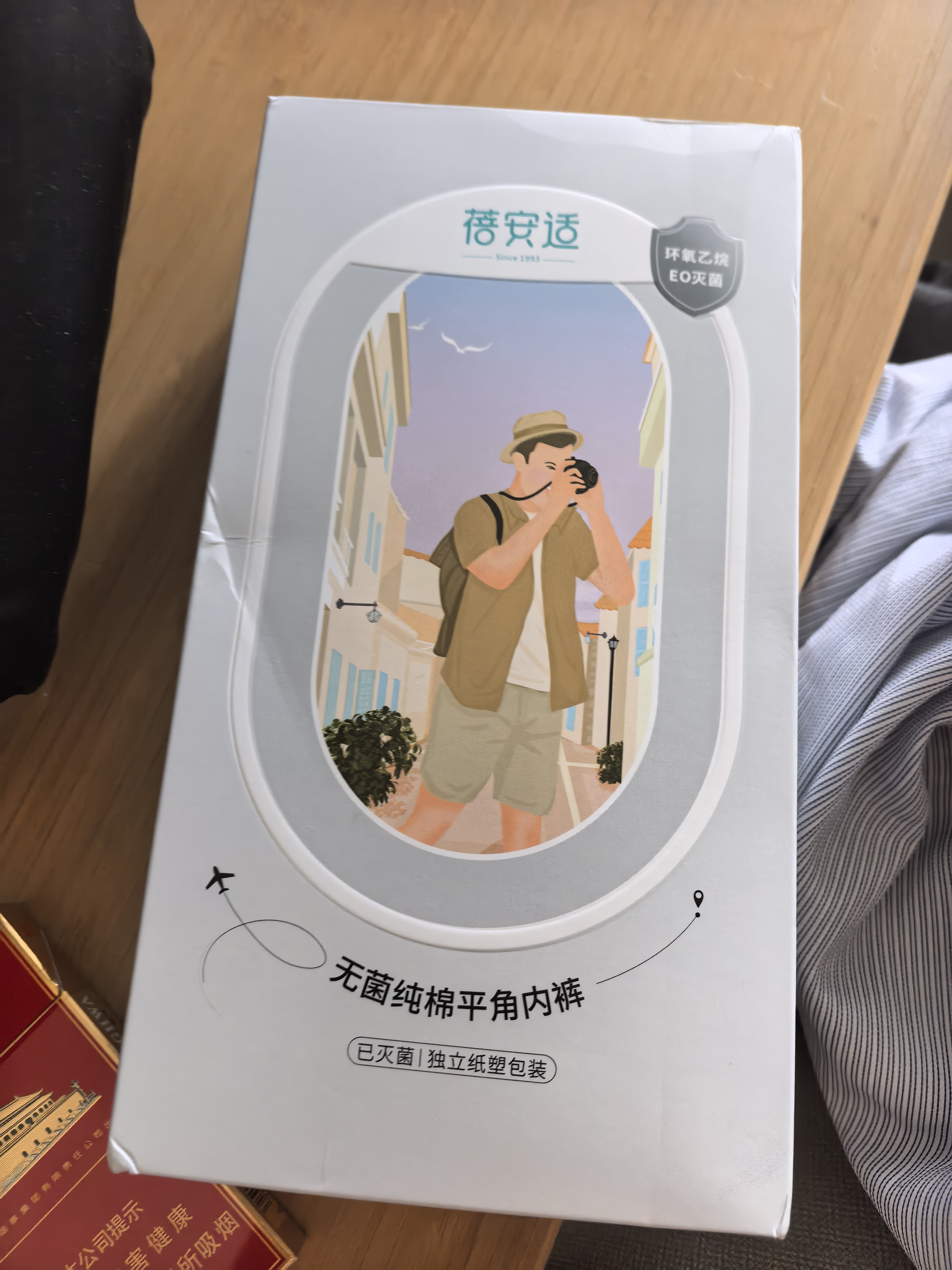 蓓安适一次性内裤男士平角纯棉【6盒装24条】大码无菌免洗男灰4XL 实拍图