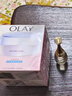 玉兰油（OLAY）透亮润肤面霜50g提拉紧致焕白亮白保湿面霜护肤新年礼物送女友 实拍图