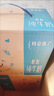 蒙牛【新鲜日期】特仑苏脱脂纯牛奶250ml*16盒 健身减脂 年货礼盒 实拍图