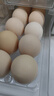 1号会员店可生食鸡蛋30枚净重3.6斤精选大码蛋礼盒装 源头直发 实拍图
