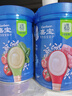 嘉宝（GERBER）番茄牛肉谷物高铁米粉婴幼儿米粉宝宝辅食米糊250g6月+100%真验厂 实拍图