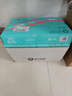 亚太森博派部落A4打印纸 70g 500张*10包 顺滑不卡纸 双面复印纸 高性价比 整箱5000张【专业造纸厂牌】 实拍图