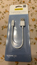 品胜苹果数据线短线0.2米快充 适用iPhone14/13/12/11ProMax/Xs/XR手机充电线iPad Air/mini充电宝线 实拍图