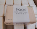 洁柔抽纸 粉Face柔韧3层110抽*24包 可湿水纸巾卫生纸 抽纸整箱 实拍图