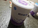雀巢（Nestle）超启能恩1段 婴幼儿乳蛋白适度水解配方奶粉  0-12个月适用 800g 实拍图