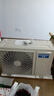 创维（Skyworth）家用中央空调大2匹一拖二变频壁挂机风管机能效家用商用LOFT公寓精装房多组管 大2匹 二级变频1匹+1匹内机【不包安装】 实拍图