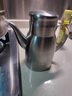 WCZ德国新款加厚食品级不锈钢油壶家用滤油壶厨房不挂油不漏油灌油瓶 【1400毫升|内置过滤网】(加壶嘴帽) 实拍图