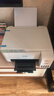 爱普生（EPSON）墨仓式打印机家用喷墨打印机手机无线打印带wifi 彩色相片打印复印扫描一体机 【家用推荐】L3251无线彩色 官方标配 实拍图