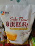 新良魔堡蛋糕粉5斤装 低筋面粉 烘焙原料 饼干糕点用小麦粉 实拍图