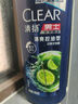 清扬（CLEAR）男士去屑洗发水清爽控油型500g 薄荷醇蓬松   实拍图