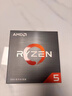 AMD 锐龙5 5500GT处理器(r5) 6核12线程 加速频率至高4.4GHz 含Radeon Graphics集显 实拍图