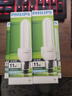 飞利浦（PHILIPS）U型节能灯标准型节能灯E27螺口11W 2U白光（6500K) 实拍图