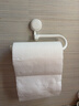 太力吸盘纸巾架 免打孔厨房置物架壁挂卷纸架吸盘懒人厨房纸挂架挂钩 实拍图