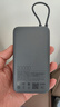小米（MI）【3C认证】小米充电宝 自带线 快充版 20000 33W 深灰色 可上飞机/火车 可充手机平板笔记本耳机 实拍图