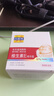 百雀羚维生素E精华霜50G维E全天滋润透亮保湿敏肌适用品质国货新年礼物 实拍图