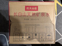 农夫山泉长白山天然矿泉水 380mL*15瓶 整箱装 实拍图