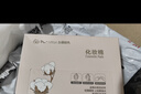 全棉时代化妆棉湿敷卸妆棉纯棉巾全棉平纹360片/盒 实拍图