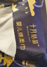 十月结晶婴儿绵柔巾17*20cm干湿两用一次性洗脸巾加厚亲肤洁面巾80抽*6包 实拍图