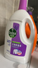 滴露（Dettol）衣物除菌液薰衣草3L 99.9%杀菌除螨 内衣衣物消毒液 可配洗衣液 实拍图