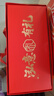 泓一什锦年货礼盒1050g 蛋黄酥糕点休闲零食大礼包双层高端送礼品团购 实拍图