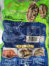 江船长 冷冻鲍鱼 净重160g(10-15粒)袋装 火锅食材 海鲜生鲜年货送礼 实拍图