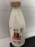 光明280ml致优4.0娟姗 鲜奶*3瓶+280ml致优A2 鲜奶*3瓶 低温奶 定期购 实拍图