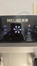 美菱（MeiLing）净水器加热直饮一体机家用RO反渗透净水器通用滤芯壁挂净饮机0阻垢剂厨房自来水过滤器 自己安装 银色 净水加热语音播报 实拍图