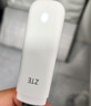 中兴（ZTE）随身wifi F32 Pro移动wifi免插卡无线上网4g路由无限随行车载笔记本流量卡托2025款白 实拍图
