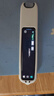 科大讯飞AI词典笔P30 Pro【国家补贴】英语点读笔学习机 英语翻译神器 幼小初高全年龄适用翻译笔 实拍图