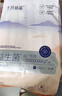 十月结晶产妇卫生巾益生菌升级款产后恶露产褥期薄款卫生巾500mm 8片*2包 实拍图
