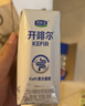 君乐宝（JUNLEBAO）开啡尔 常温风味发酵乳 原味酸奶200g*24 家庭量贩装 年货好礼 实拍图