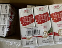 德亚（Weidendorf）德国进口高钙全脂纯牛奶200ml*30整箱装儿童学生营养早餐年货 实拍图
